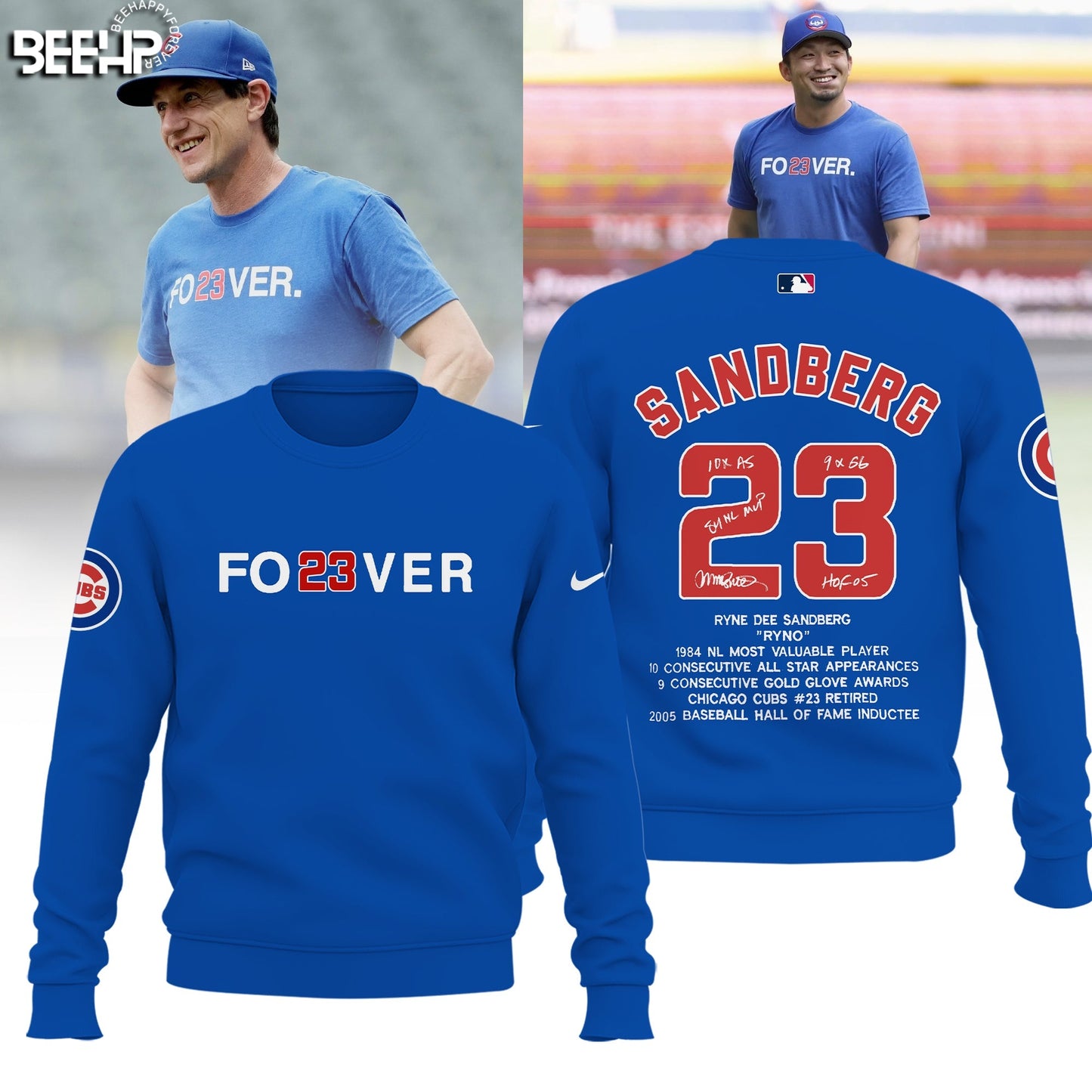 R.I.P Ryne Sandberg Forever 23 Sweatshirt