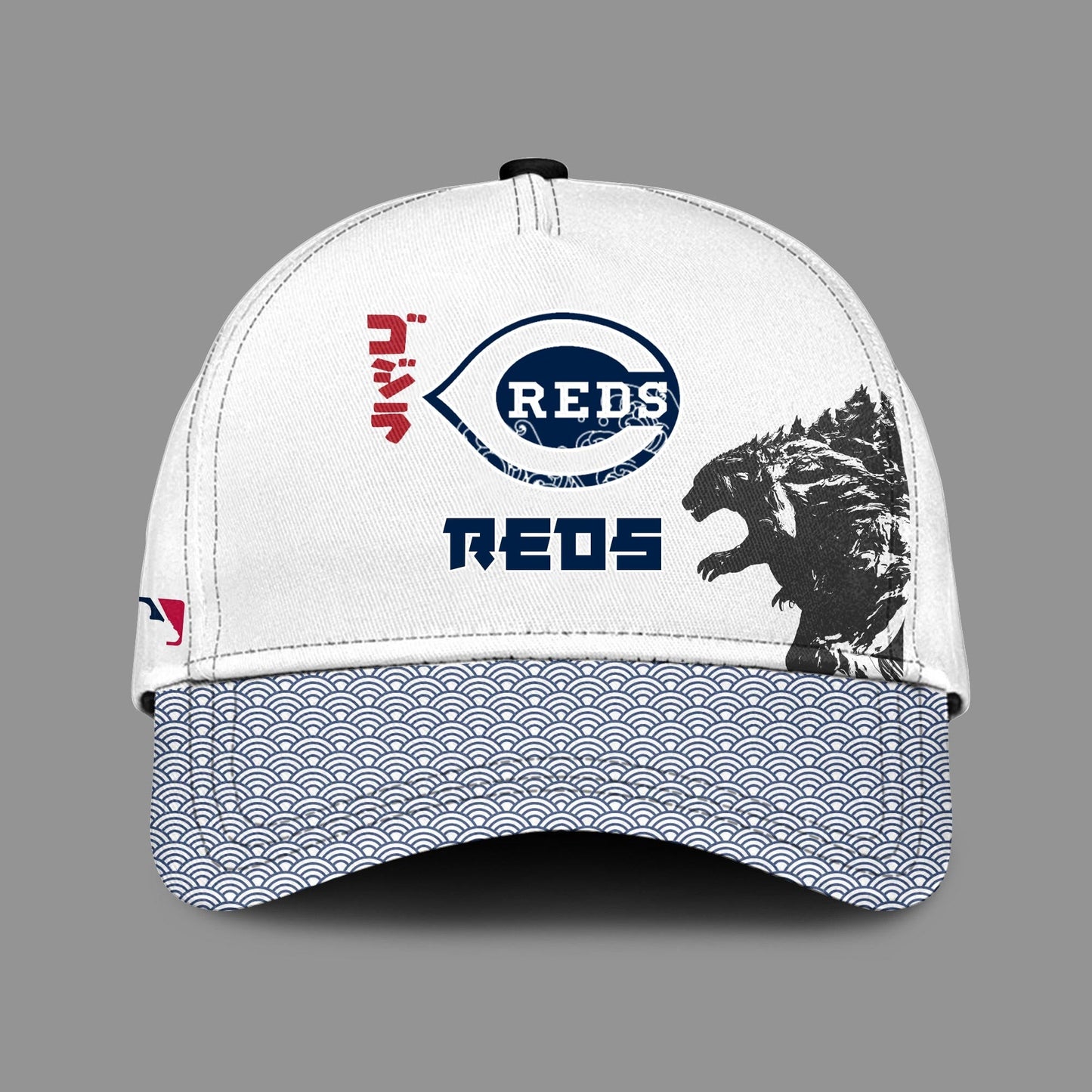 CIN Special Godzilla Limited Edition Jersey