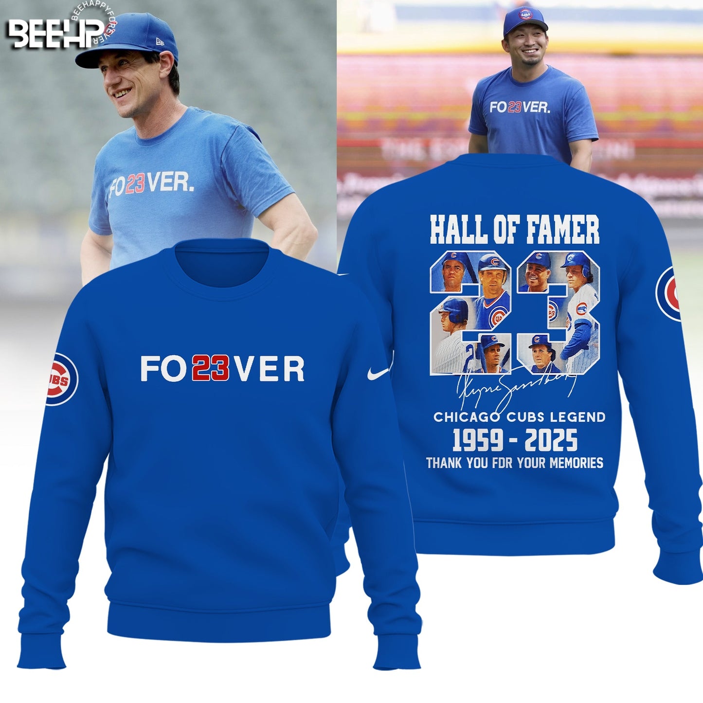 R.I.P Ryne Sandberg Forever 23 Sweatshirt