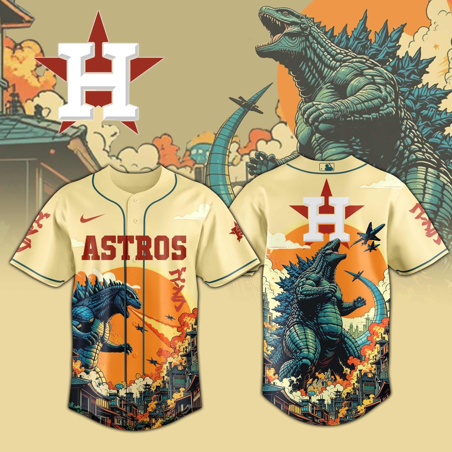 HOU Special Godzilla Limited Edition Jersey