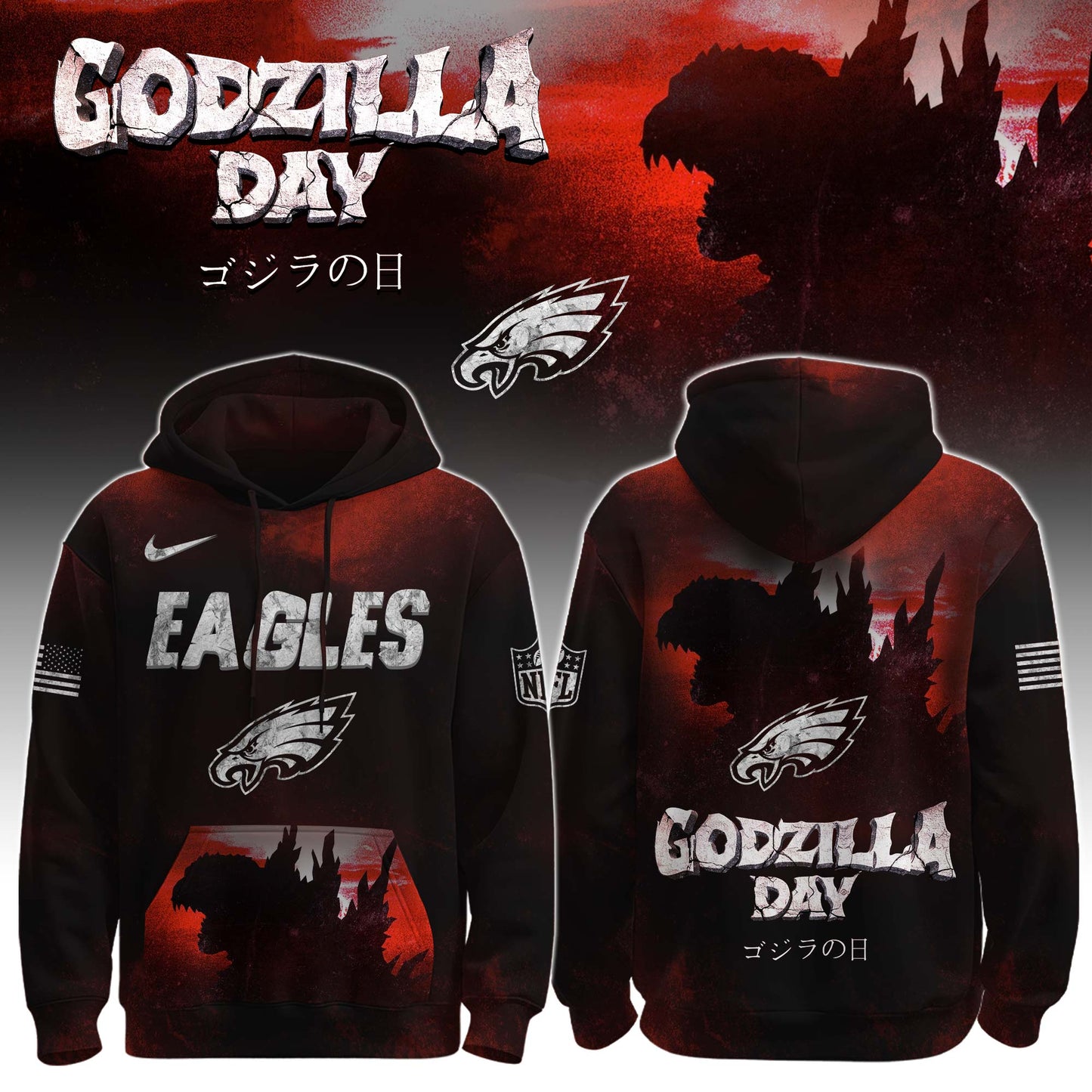 Philadelphia Eagles x Happy Godzilla Day Hoodie Limited Edition