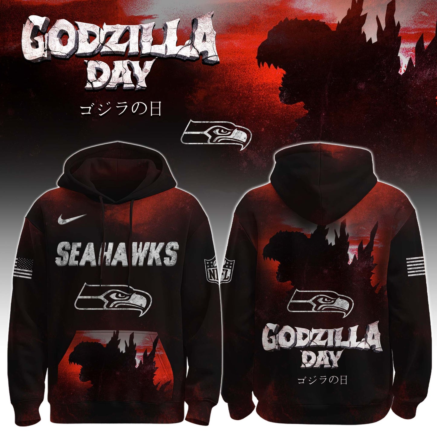 Seattle Seahawks x Happy Godzilla Day Hoodie Limited Edition