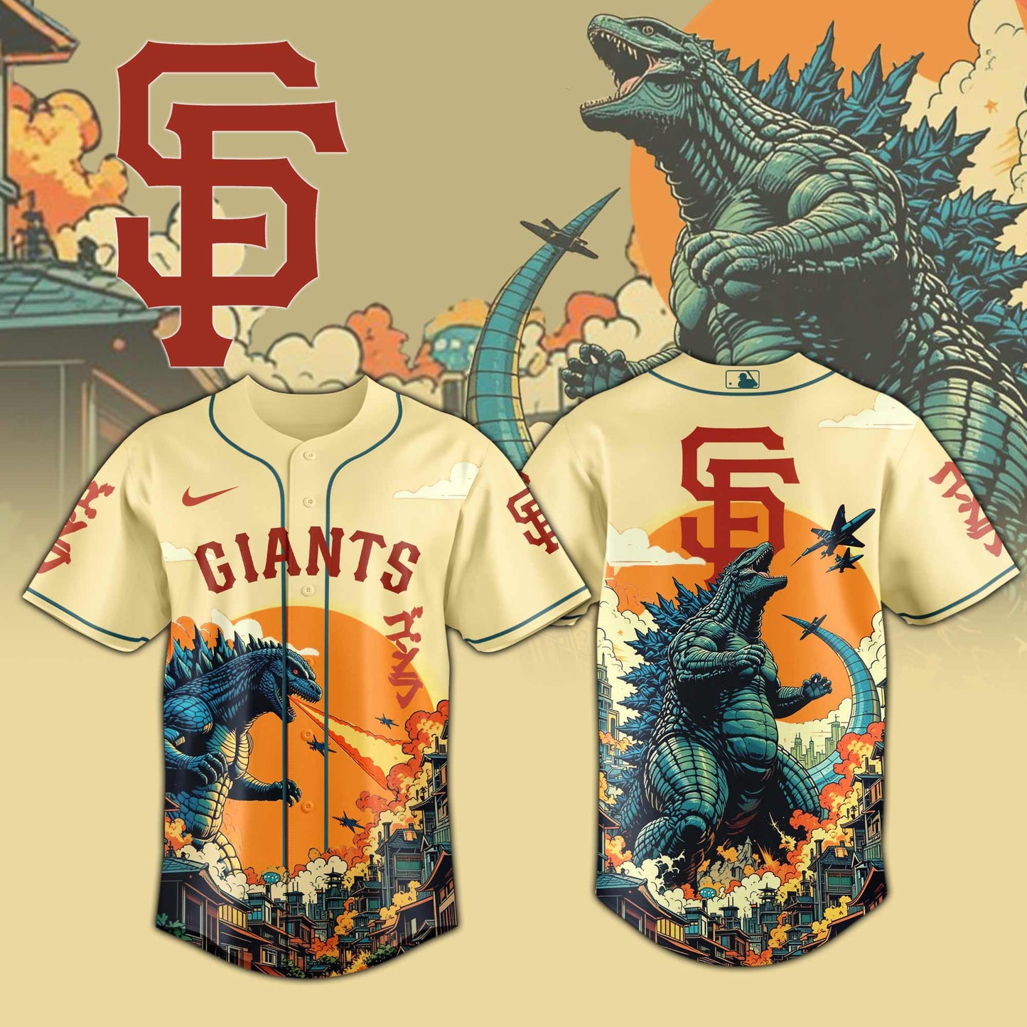 SF Special Godzilla Limited Edition Jersey